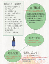 画像をギャラリービューアに読み込む, キャピセラム 50ml - lukoONLINESHOP