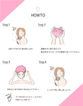 画像をギャラリービューアに読み込む, ルコ カラーシャンプー pink 300ml - lukoONLINESHOP