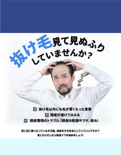 画像をギャラリービューアに読み込む, キャピセラム シャンプー 500ml - lukoONLINESHOP