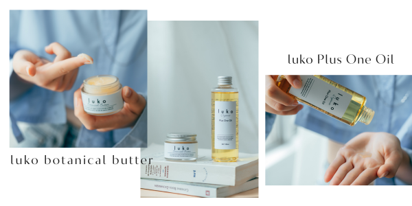 【新品未開封】luko プラスワンオイル(ヘア&全身用オイル) 3個 luko】 Plus One Oil | luko（ルコ）オーガニックヘアケアブランド