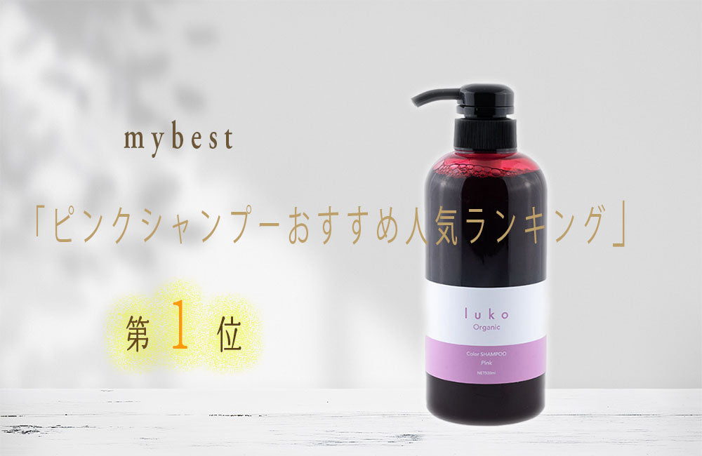 ピンクブー リプ前兆ver ロムのみ マツヤ ピンクブー リプ前兆ver ロムのみ マツヤ