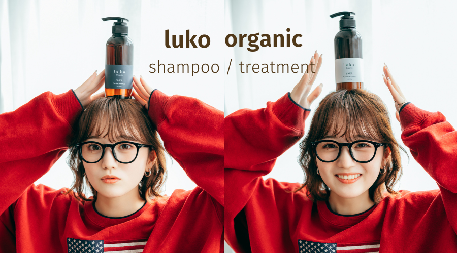 lukoONLINESHOP