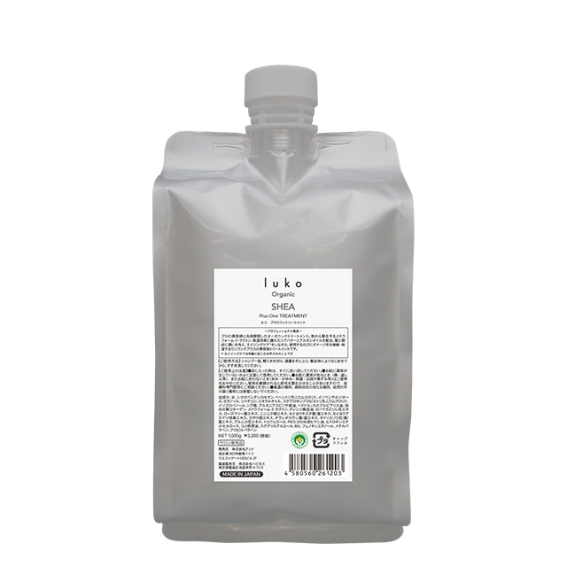 トリートメント – lukoONLINESHOP