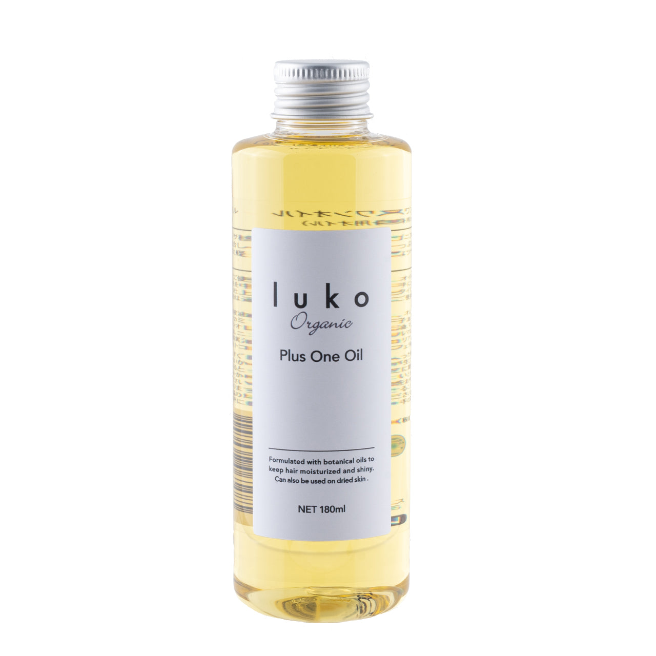 ルコ プラスワンオイル 180ml – lukoONLINESHOP